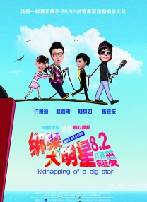 精品国产一区二区三区久久久久久